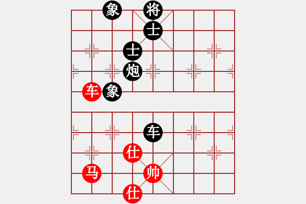 象棋棋譜圖片：hhnh(電神)-勝-吳鉤劍木吒(天罡) - 步數(shù)：240 