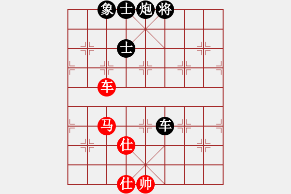 象棋棋譜圖片：hhnh(電神)-勝-吳鉤劍木吒(天罡) - 步數(shù)：250 