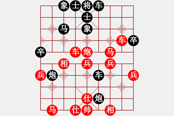 象棋棋譜圖片：hhnh(電神)-勝-吳鉤劍木吒(天罡) - 步數(shù)：60 