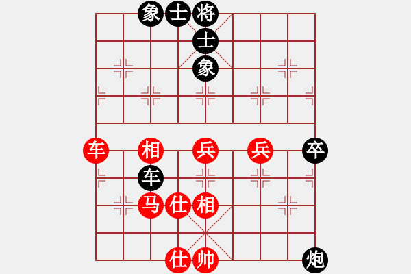 象棋棋譜圖片：hhnh(電神)-勝-吳鉤劍木吒(天罡) - 步數(shù)：90 