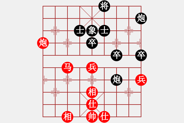 象棋棋谱图片：广东 吕钦 和 北京 张强 - 步数：120 