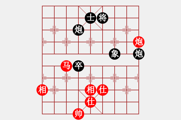 象棋棋谱图片：广东 吕钦 和 北京 张强 - 步数：150 
