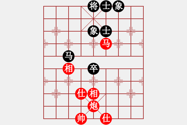 象棋棋譜圖片：瘦竹先生(9段)-勝-戰(zhàn)無不勝嗎(9段) - 步數(shù)：100 