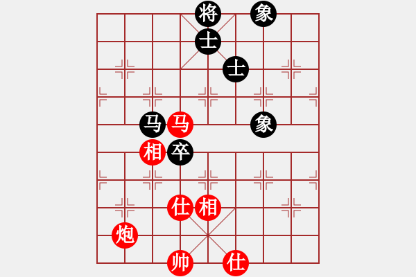 象棋棋譜圖片：瘦竹先生(9段)-勝-戰(zhàn)無不勝嗎(9段) - 步數(shù)：110 