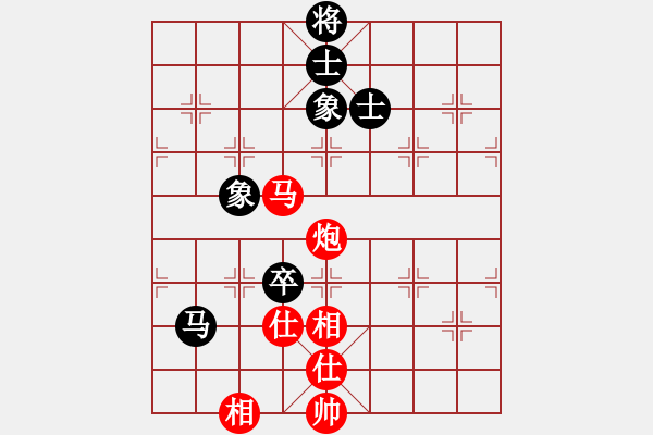 象棋棋譜圖片：瘦竹先生(9段)-勝-戰(zhàn)無不勝嗎(9段) - 步數(shù)：130 