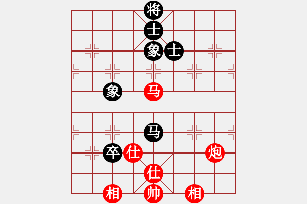 象棋棋譜圖片：瘦竹先生(9段)-勝-戰(zhàn)無不勝嗎(9段) - 步數(shù)：150 