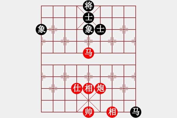 象棋棋譜圖片：瘦竹先生(9段)-勝-戰(zhàn)無不勝嗎(9段) - 步數(shù)：160 