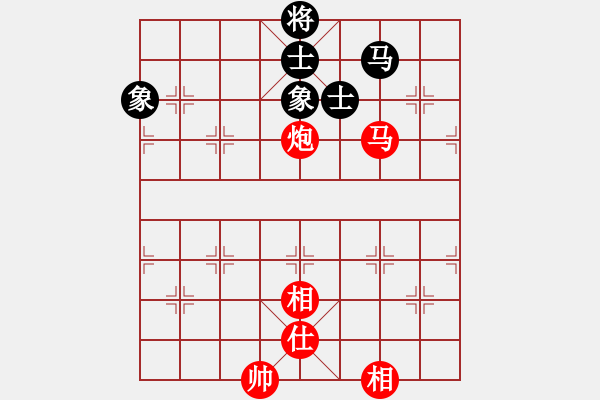 象棋棋譜圖片：瘦竹先生(9段)-勝-戰(zhàn)無不勝嗎(9段) - 步數(shù)：180 