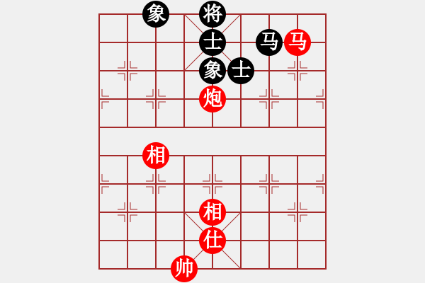 象棋棋譜圖片：瘦竹先生(9段)-勝-戰(zhàn)無不勝嗎(9段) - 步數(shù)：190 