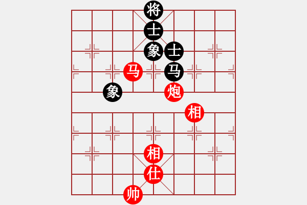 象棋棋譜圖片：瘦竹先生(9段)-勝-戰(zhàn)無不勝嗎(9段) - 步數(shù)：220 