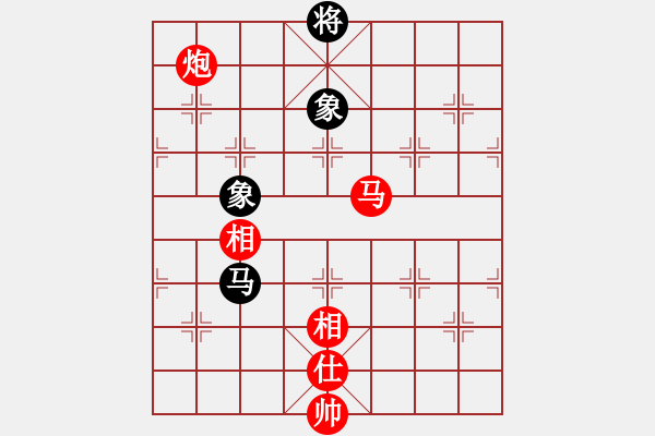 象棋棋譜圖片：瘦竹先生(9段)-勝-戰(zhàn)無不勝嗎(9段) - 步數(shù)：260 