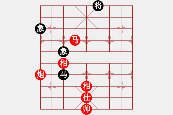 象棋棋譜圖片：瘦竹先生(9段)-勝-戰(zhàn)無不勝嗎(9段) - 步數(shù)：270 