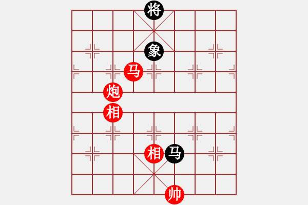 象棋棋譜圖片：瘦竹先生(9段)-勝-戰(zhàn)無不勝嗎(9段) - 步數(shù)：280 