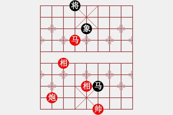 象棋棋譜圖片：瘦竹先生(9段)-勝-戰(zhàn)無不勝嗎(9段) - 步數(shù)：290 