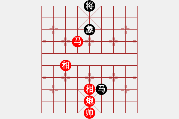 象棋棋譜圖片：瘦竹先生(9段)-勝-戰(zhàn)無不勝嗎(9段) - 步數(shù)：300 