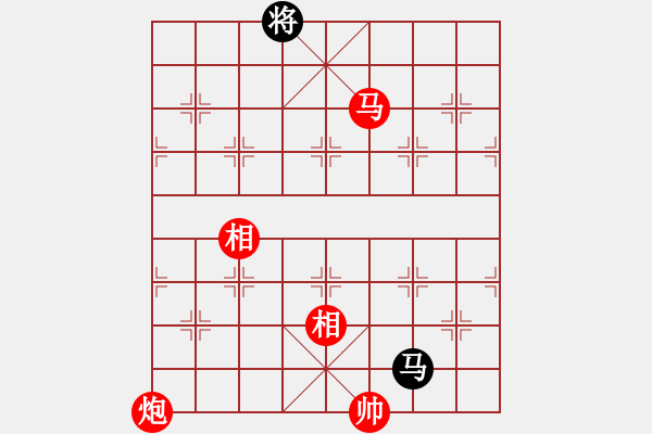 象棋棋譜圖片：瘦竹先生(9段)-勝-戰(zhàn)無不勝嗎(9段) - 步數(shù)：310 