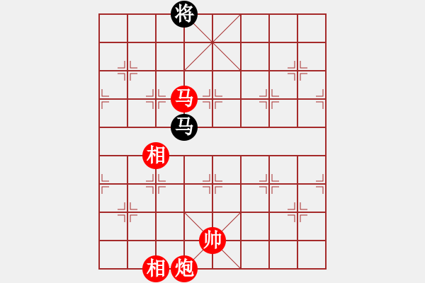 象棋棋譜圖片：瘦竹先生(9段)-勝-戰(zhàn)無不勝嗎(9段) - 步數(shù)：320 