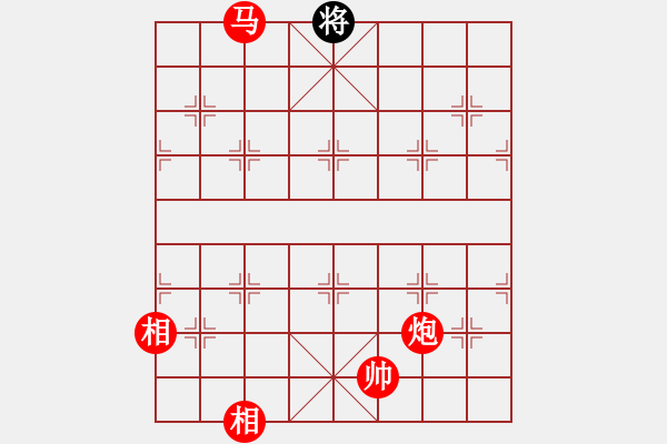 象棋棋譜圖片：瘦竹先生(9段)-勝-戰(zhàn)無不勝嗎(9段) - 步數(shù)：340 