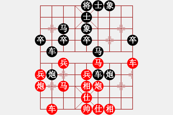 象棋棋譜圖片：瘦竹先生(9段)-勝-戰(zhàn)無不勝嗎(9段) - 步數(shù)：40 