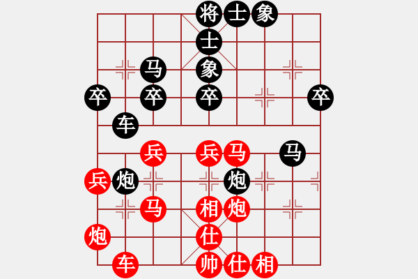 象棋棋譜圖片：瘦竹先生(9段)-勝-戰(zhàn)無不勝嗎(9段) - 步數(shù)：50 