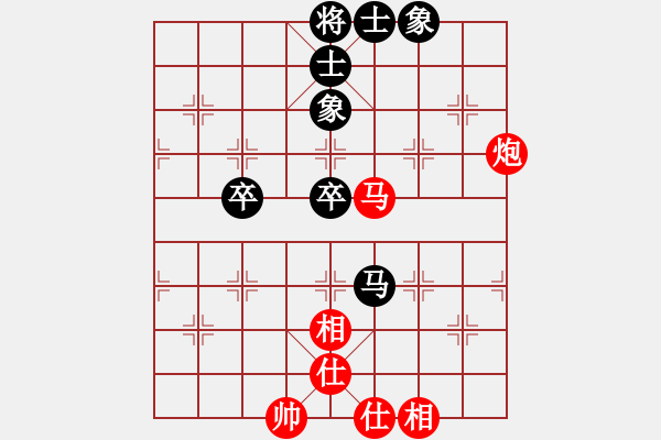 象棋棋譜圖片：瘦竹先生(9段)-勝-戰(zhàn)無不勝嗎(9段) - 步數(shù)：80 