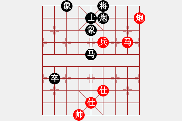 象棋棋谱图片：谢岿 先胜 庄玉庭 - 步数：130 
