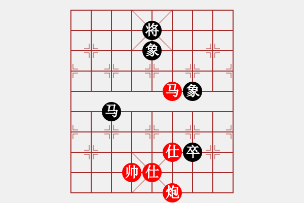 象棋棋谱图片：谢岿 先胜 庄玉庭 - 步数：160 