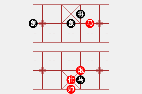象棋棋谱图片：谢岿 先胜 庄玉庭 - 步数：230 