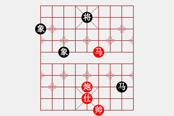 象棋棋谱图片：谢岿 先胜 庄玉庭 - 步数：240 