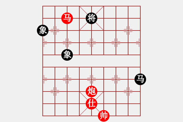 象棋棋谱图片：谢岿 先胜 庄玉庭 - 步数：248 