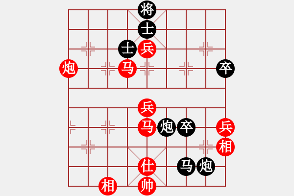 象棋棋譜圖片：樂在清閑時(shí)(北斗)-勝-山莊棋緣(無(wú)極) - 步數(shù)：100 