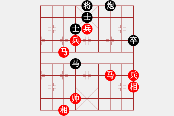 象棋棋譜圖片：樂在清閑時(shí)(北斗)-勝-山莊棋緣(無(wú)極) - 步數(shù)：120 