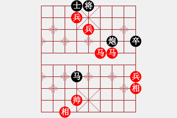 象棋棋譜圖片：樂在清閑時(shí)(北斗)-勝-山莊棋緣(無(wú)極) - 步數(shù)：130 