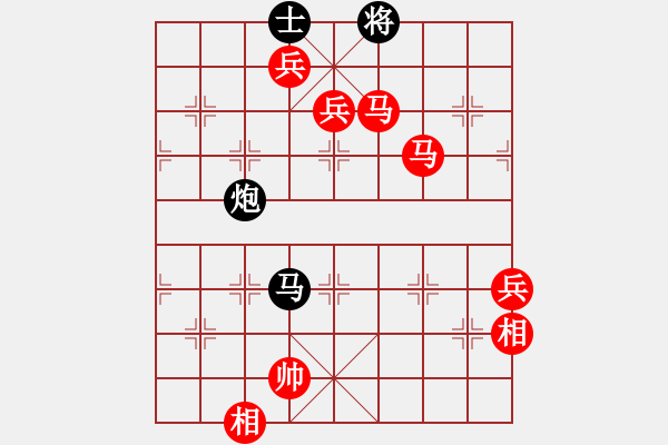 象棋棋譜圖片：樂在清閑時(shí)(北斗)-勝-山莊棋緣(無(wú)極) - 步數(shù)：140 