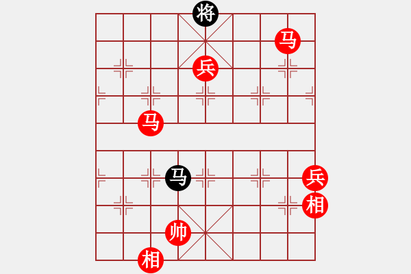 象棋棋譜圖片：樂在清閑時(shí)(北斗)-勝-山莊棋緣(無(wú)極) - 步數(shù)：150 