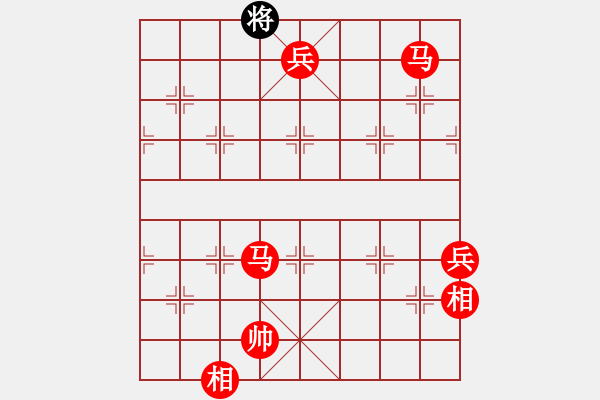 象棋棋譜圖片：樂在清閑時(shí)(北斗)-勝-山莊棋緣(無(wú)極) - 步數(shù)：153 