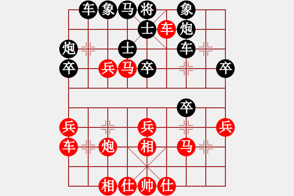 象棋棋譜圖片：樂在清閑時(shí)(北斗)-勝-山莊棋緣(無(wú)極) - 步數(shù)：60 