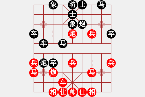 象棋棋谱图片：002 李来群胜朱永康(19-4-1978) - 步数：30 