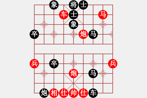 象棋棋谱图片：002 李来群胜朱永康(19-4-1978) - 步数：50 