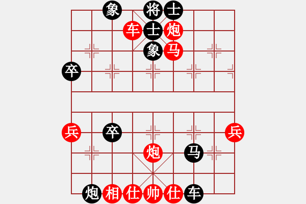 象棋棋谱图片：002 李来群胜朱永康(19-4-1978) - 步数：53 