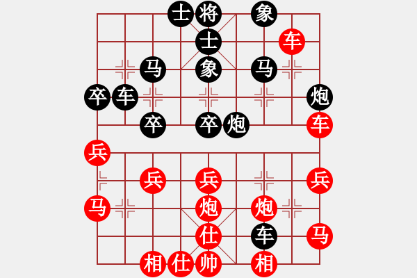 象棋棋譜圖片：遼寧體育總會 歷嘉寧 負(fù) 天津象棋協(xié)會 陸慧中 - 步數(shù)：40 