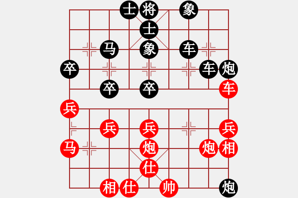 象棋棋譜圖片：遼寧體育總會 歷嘉寧 負(fù) 天津象棋協(xié)會 陸慧中 - 步數(shù)：50 