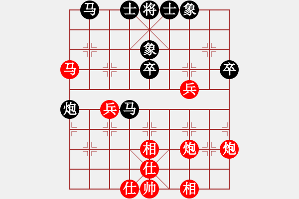 象棋棋谱图片：20171001 陈佳颖先和王瑞祥 起马对挺卒 - 步数：49 