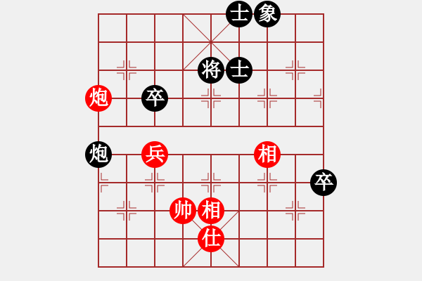 象棋棋譜圖片：周軍與高劍鋒車輪戰(zhàn)對局譜 - 步數(shù)：100 