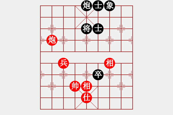 象棋棋譜圖片：周軍與高劍鋒車輪戰(zhàn)對局譜 - 步數(shù)：110 