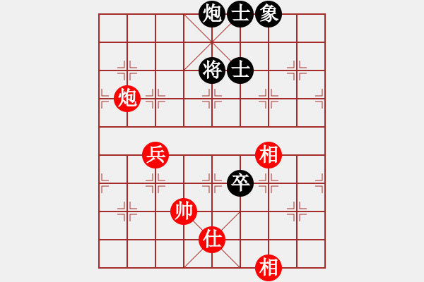 象棋棋譜圖片：周軍與高劍鋒車輪戰(zhàn)對局譜 - 步數(shù)：111 