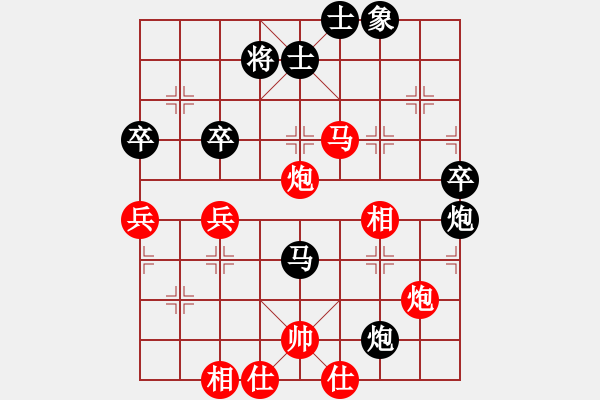 象棋棋譜圖片：周軍與高劍鋒車輪戰(zhàn)對局譜 - 步數(shù)：60 