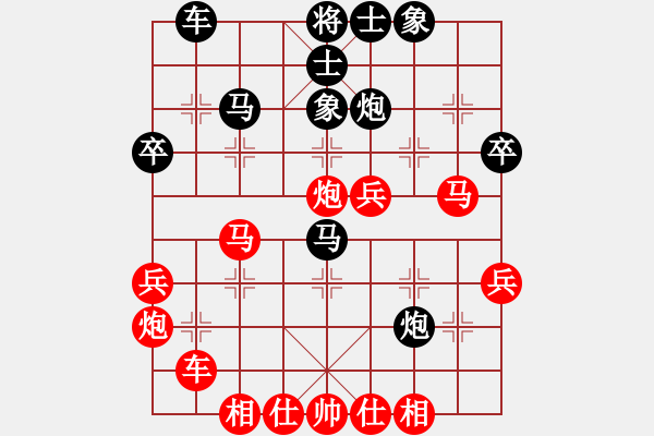 象棋棋譜圖片：白天曉 先勝 楊文 - 步數(shù)：50 