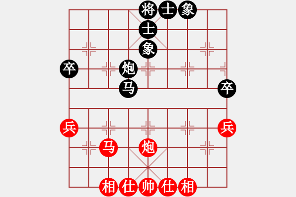 象棋棋谱图片：第3轮 第9台 江西胡春华红先和天津尹勤忠 - 步数：60 