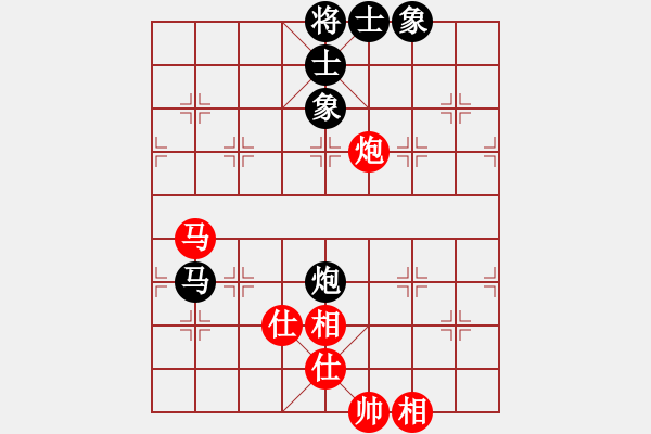 象棋棋谱图片：第3轮 第9台 江西胡春华红先和天津尹勤忠 - 步数：89 